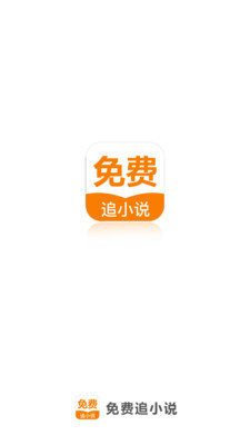 欧宝娱乐下载app